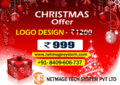 Christmas Offer- Logo Design in Patna