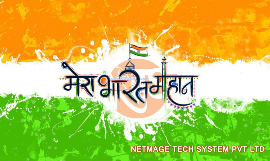 Happy Independence Day of India 2020