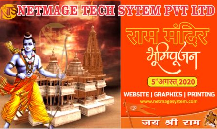 Ayodhya Ram Mandir Bhumi Pujan Banner Poster Images