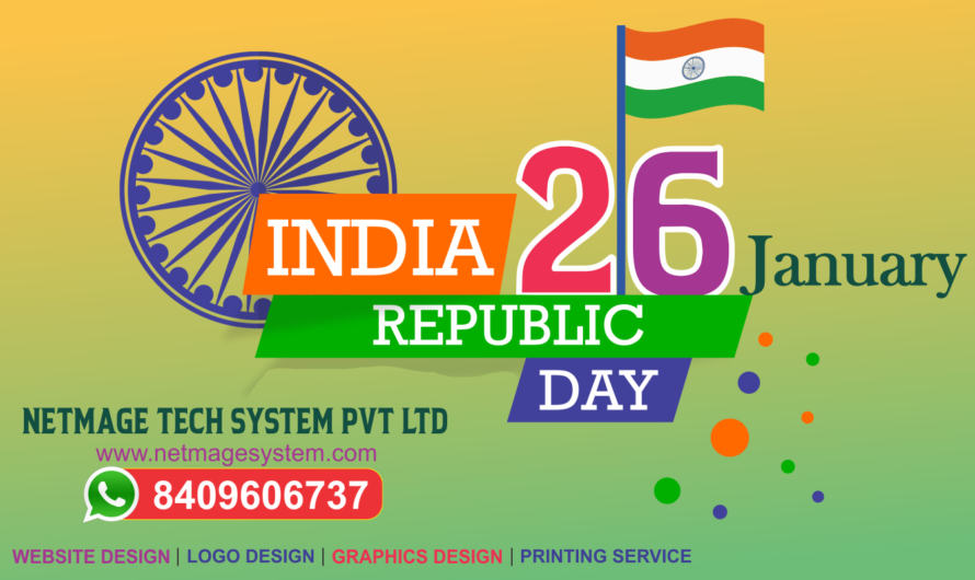 Republic day, 75th, 26th January, India, Template | PosterMyWall