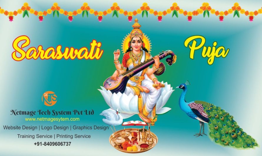 Happy Saraswati Puja 2021