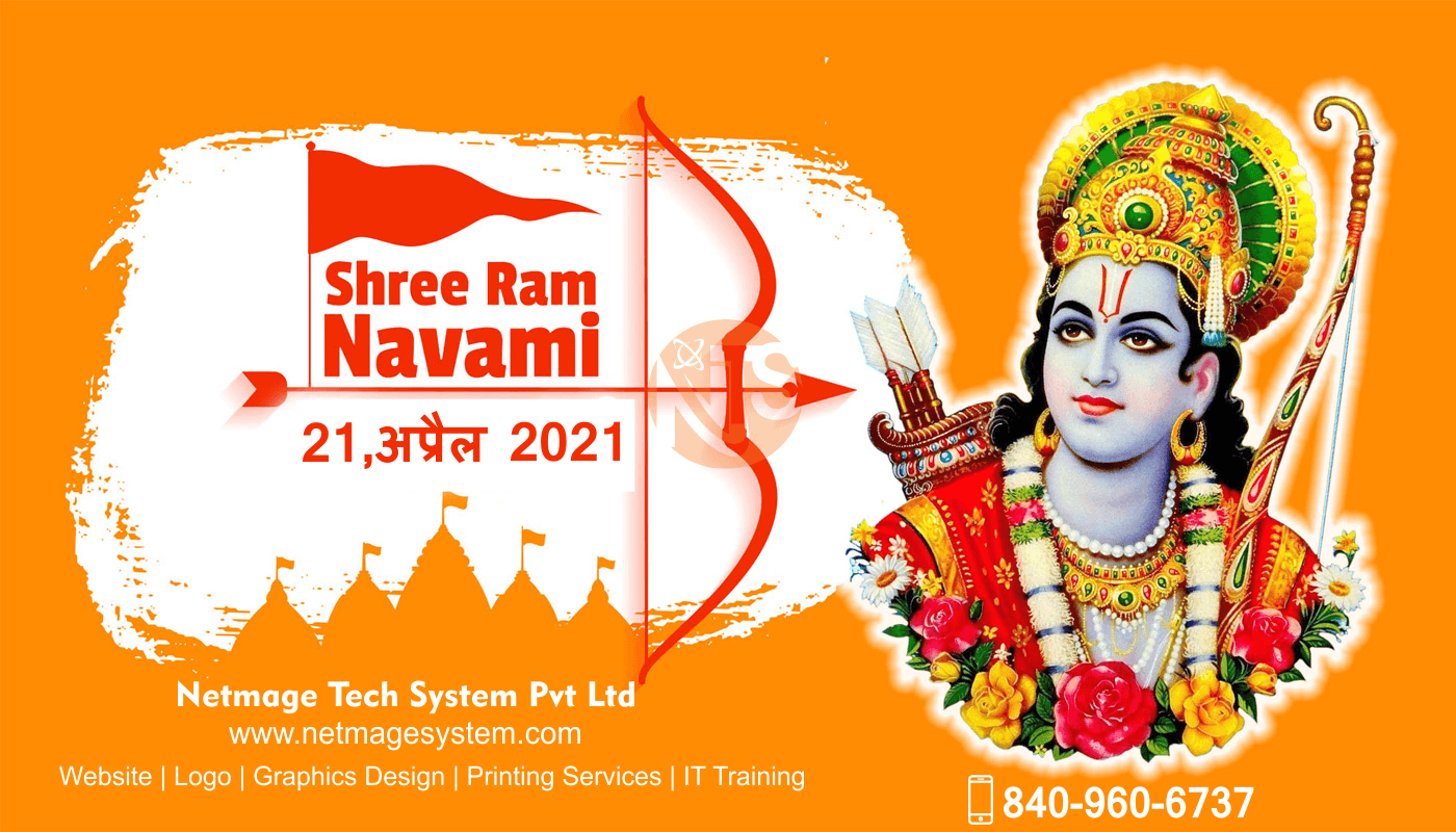 Vector illustration concept of Spring Hindu festival Shree Ram Navami  wishes greeting Stock Vector | Adobe Stock