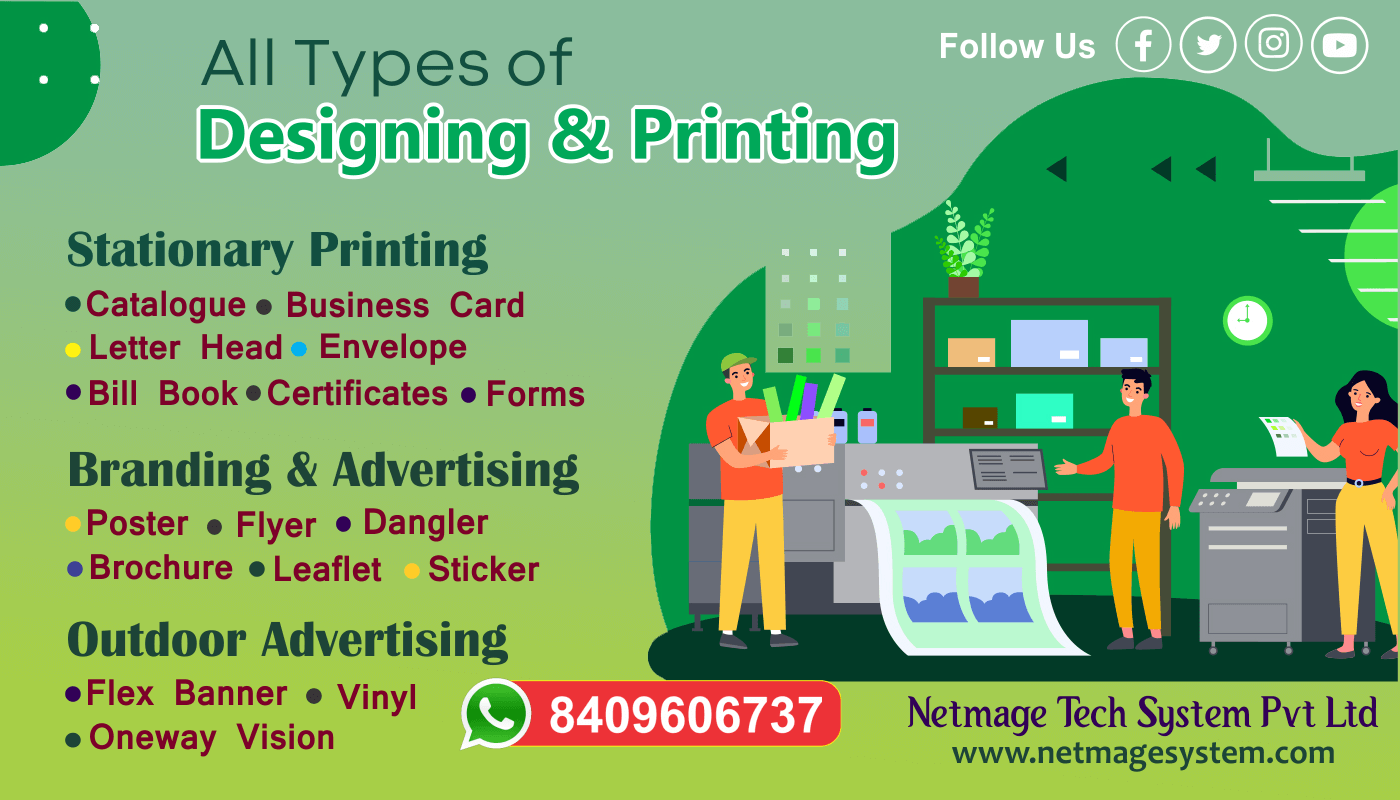 Printing Services in Patna,Bihar