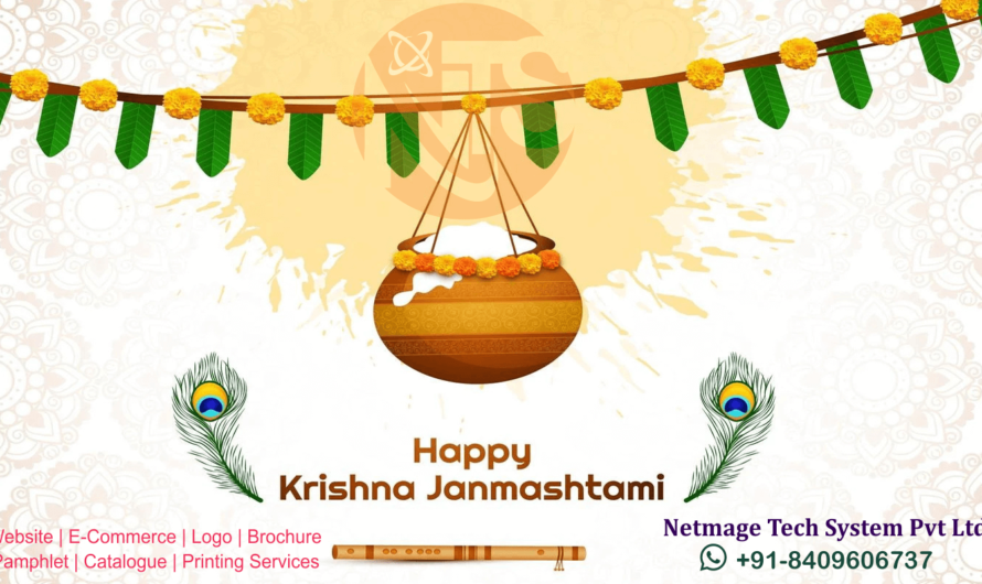 Krishna Janmashtami Wallpaper Archives - Netmage Tech System - Website  Design Company Patna | Logo Design Company Patna