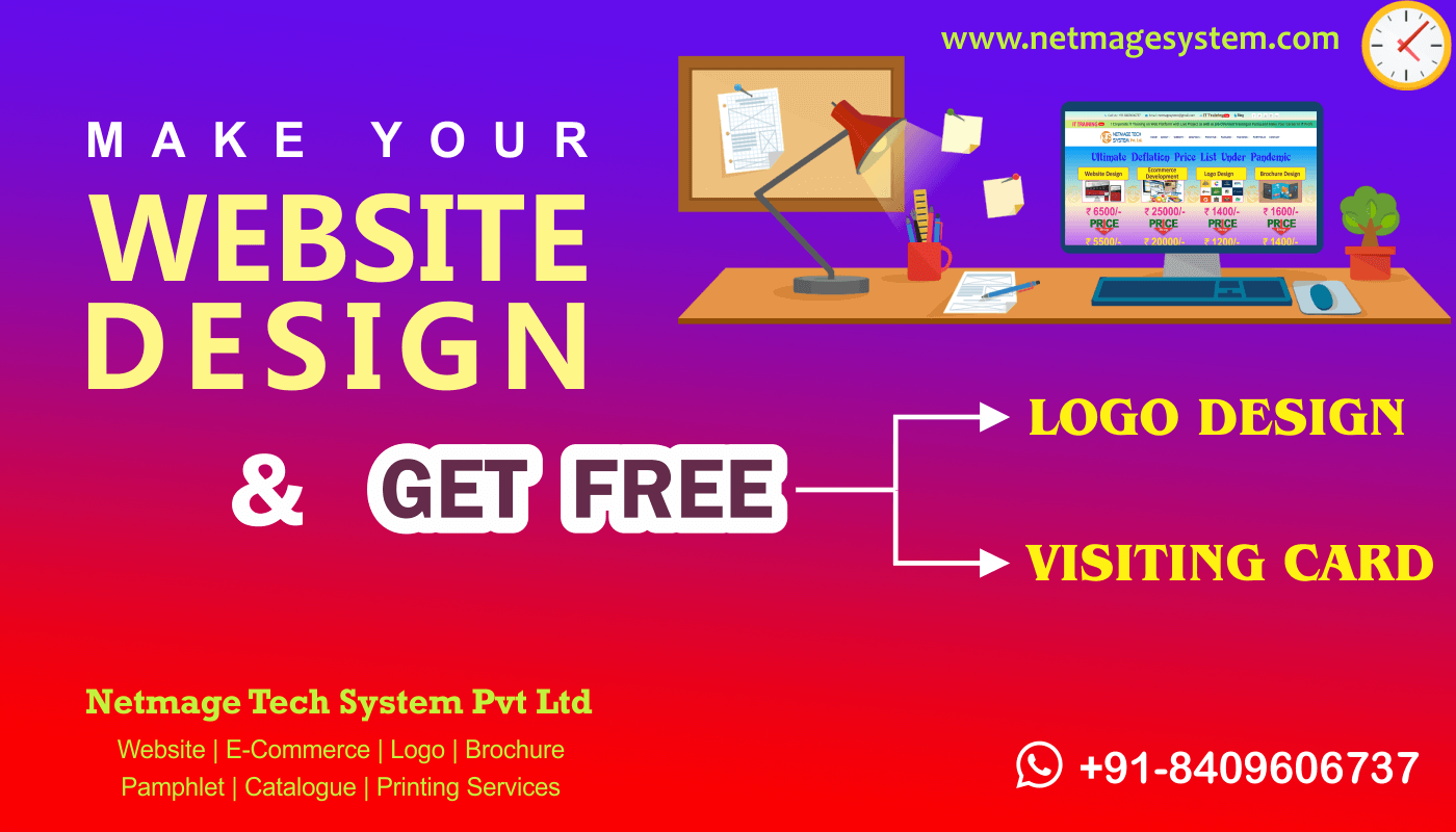 Website Design Offers 2021 Patna