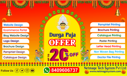 Durga Puja Website-Logo-Design Offer Patna-Gaya-Bihar