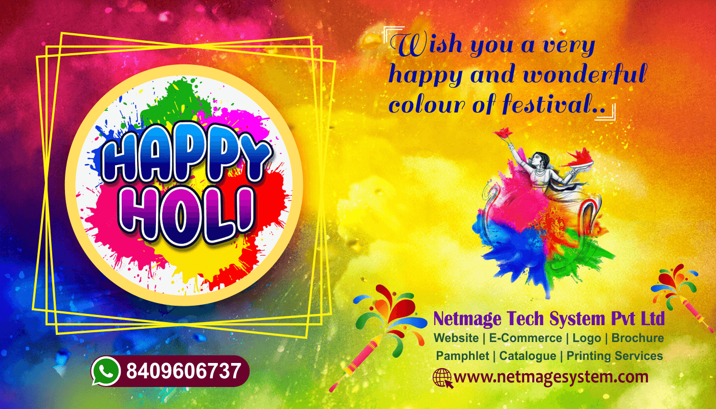 Holi Happy Holi Colorful PNG, Clipart, Colorful, Happy Holi, Holi, Logo,  Pompom Free PNG Download