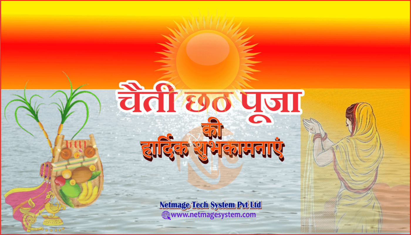 Delectable Traditional Recipes To Prepare For Chhath Puja