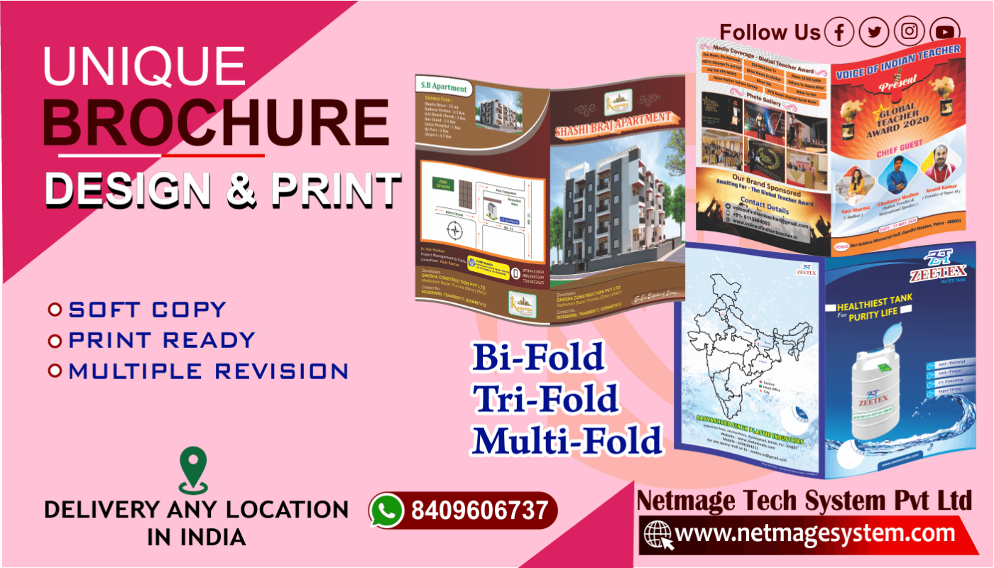 Brochure Design and Printing Patna-Bihar