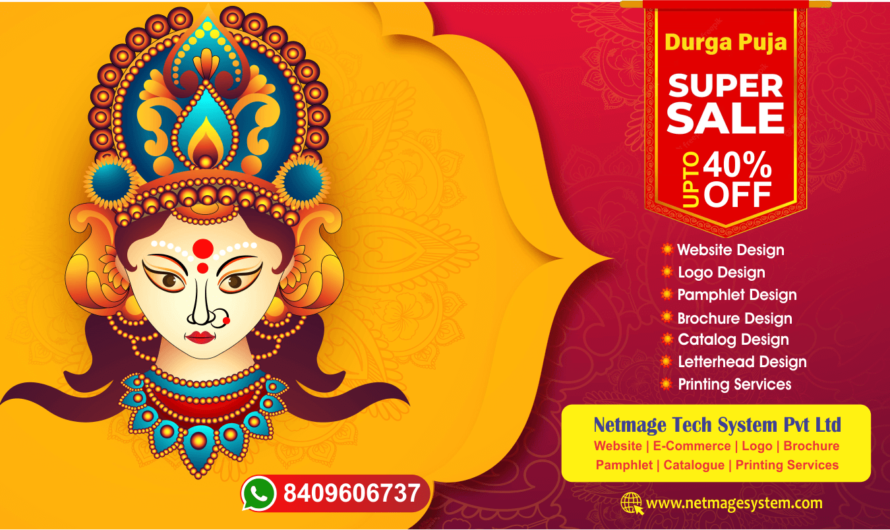 Durga Pooja Offer Website Logo Graphics Design Patna