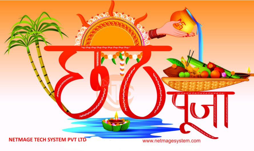 Happy Chhath Puja Various Fruit Blue Brush Round Border, Happy Chhath Puja  Transparent PNG, Clam PNG, India PNG, Happy Chhath Puja, Clam, India Free  PNG And Clipart Image For Free Download -