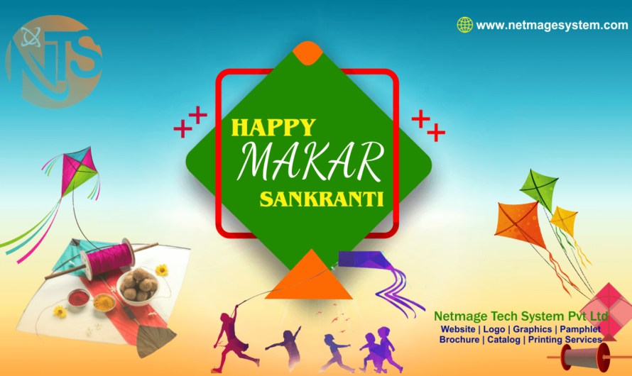 Happy Makar Sankranti 2021 Greetings: WhatsApp Messages, HD Images, Photo  Status, GIFs, SMS, Quotes and Wallpapers to Wish Family & Friends | 🙏🏻  LatestLY