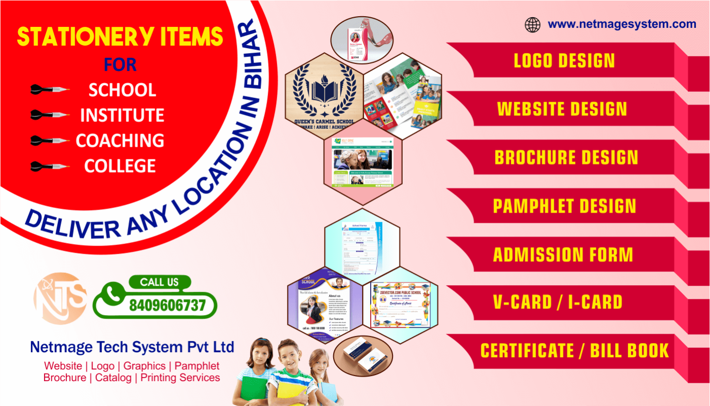 School Accessories Items Design and Printing in Patna,Bihar