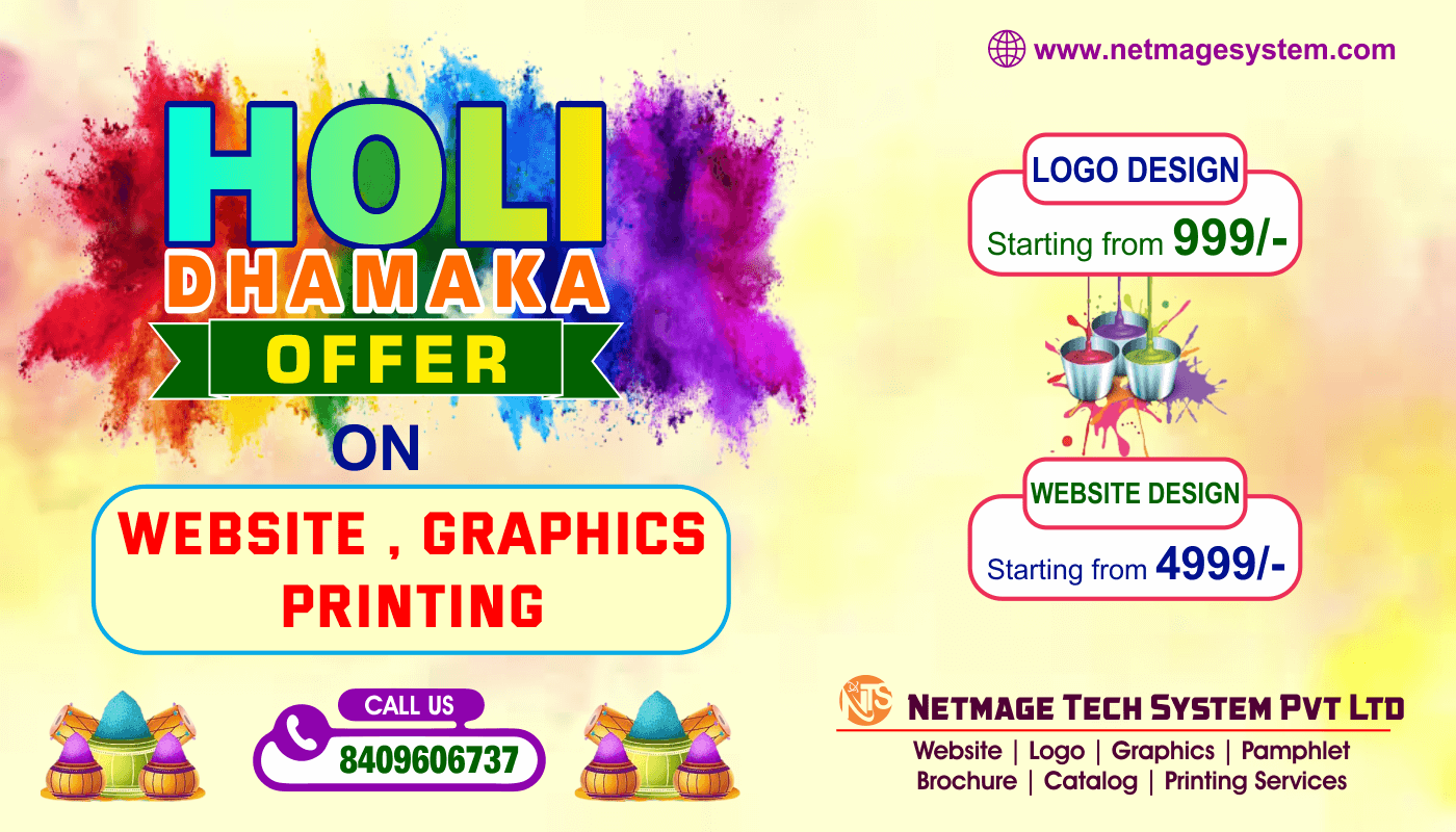 Logo design for happy holi festival of colors. colorful paint posters for  the wall • posters celebration, traditional, isolated | myloview.com