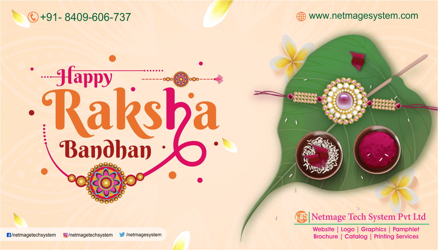 Best Raksha Bandhan Festival In Hindi Calligraphy Illustration download in  PNG & Vector format