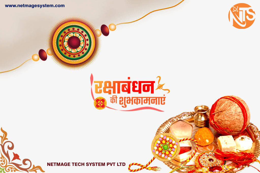 raksha bandhan hd image