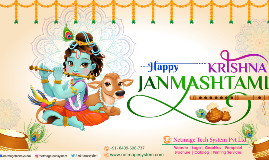 Shri krishna janmashtami means birthday lord Vector Image