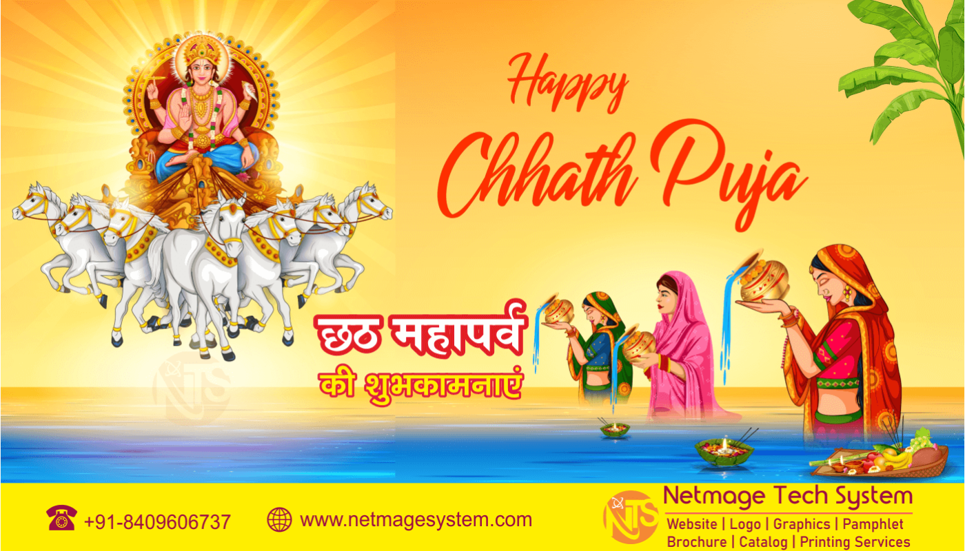 Chhath Puja 2023