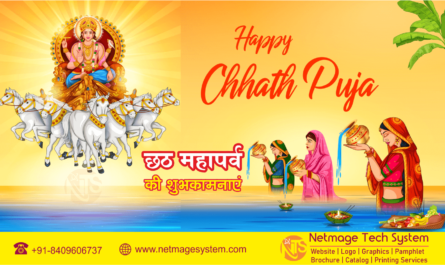 Chhath Puja 2023