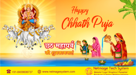 Chhath Puja 2023