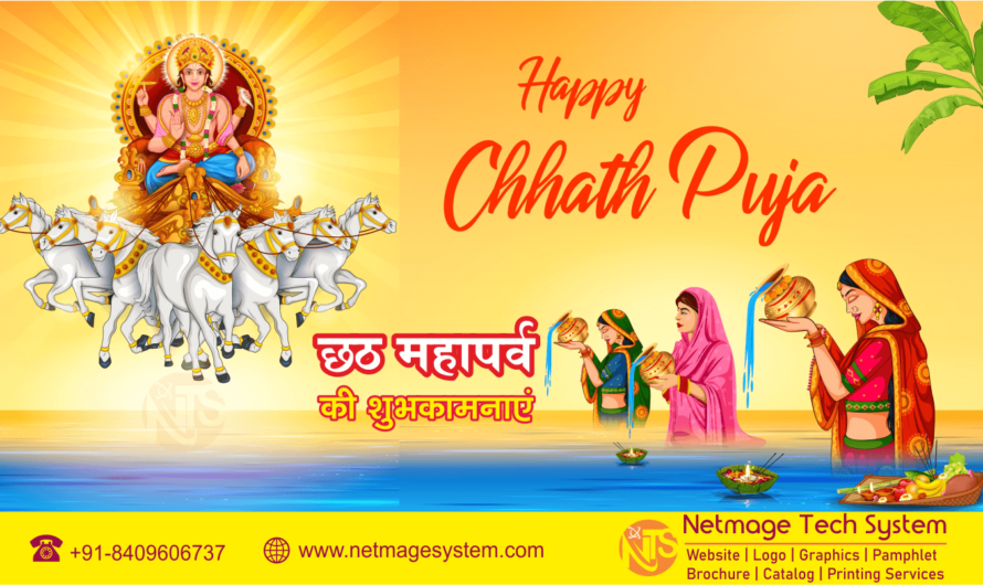 Chhath Puja hashtags and bio for Instagram in Hindi, Chhath Puja quotes in  Bhojpuri and Chhath Puja wishes in English | Events News - News9live