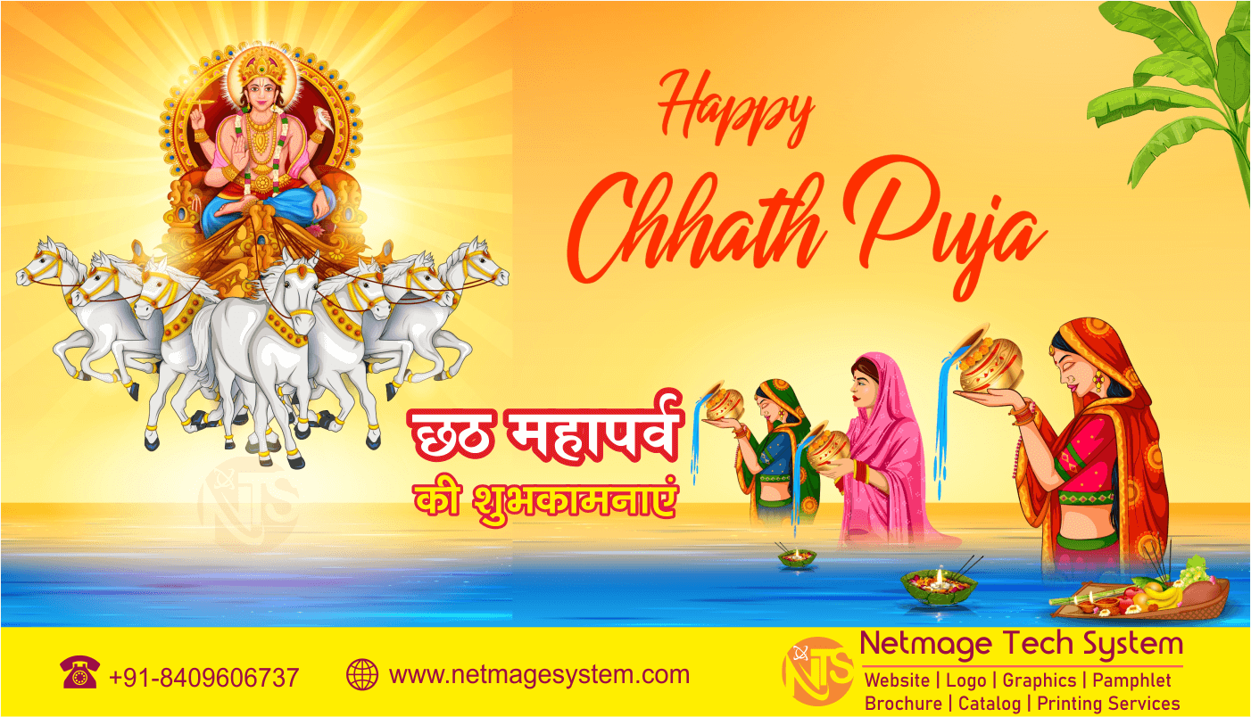Happy Chhath Puja 2023 Status, Quotes, Wihses, Messages, Images And Chhath  Puja Shayari To Share With Loved Ones