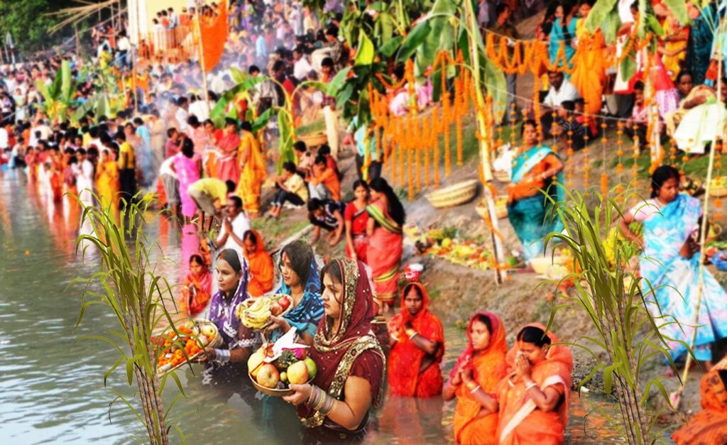 chhath puja arghya