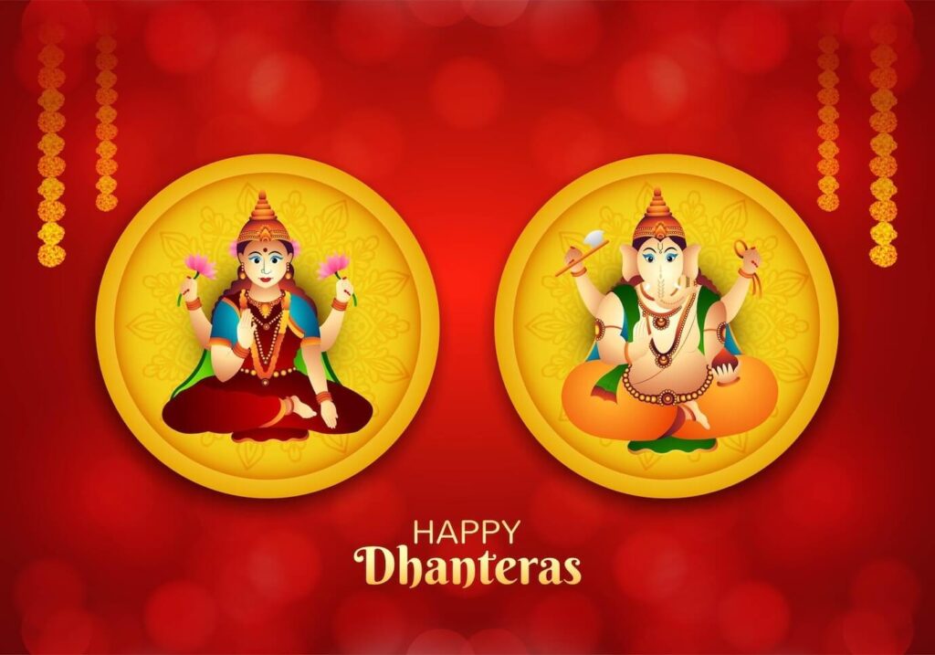 dhanteras-images