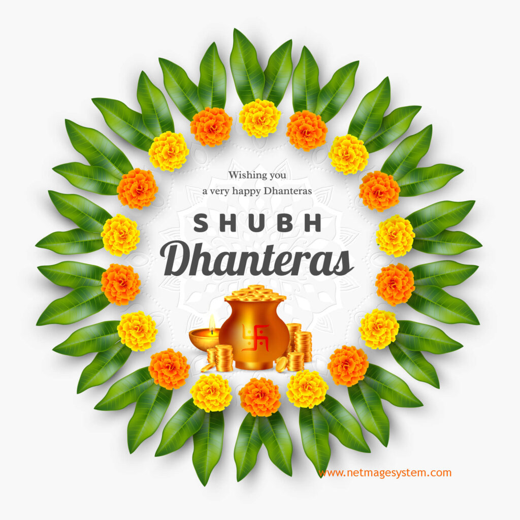 happy dhanteras 2023