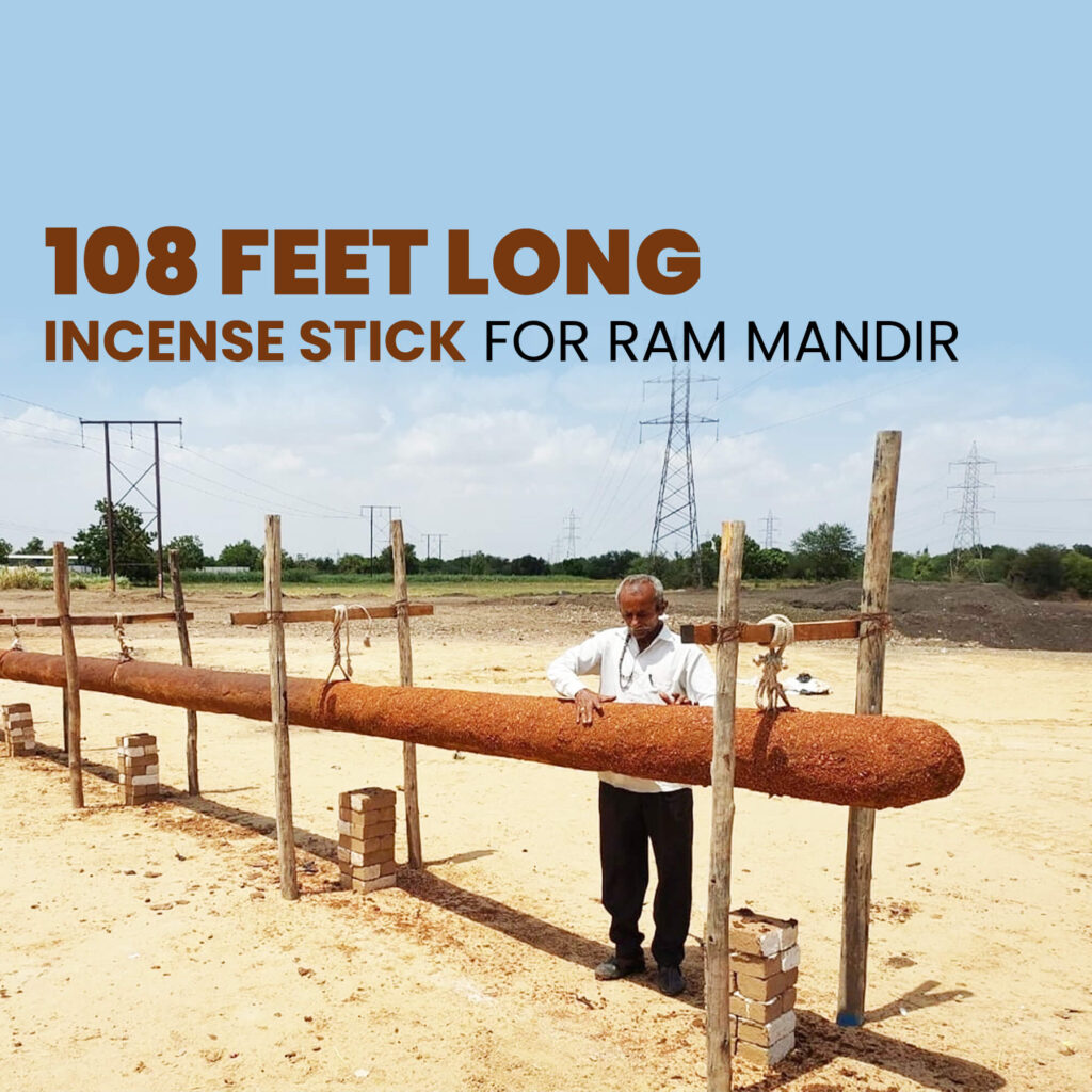 108-feet-long-incense-stick-ram-mandir