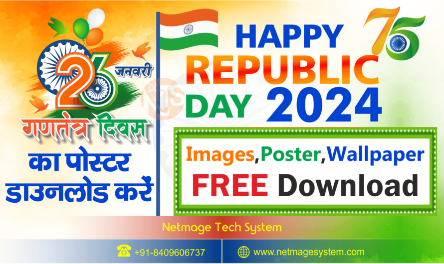 Happy Republic Day 2024 Images and Poster Free