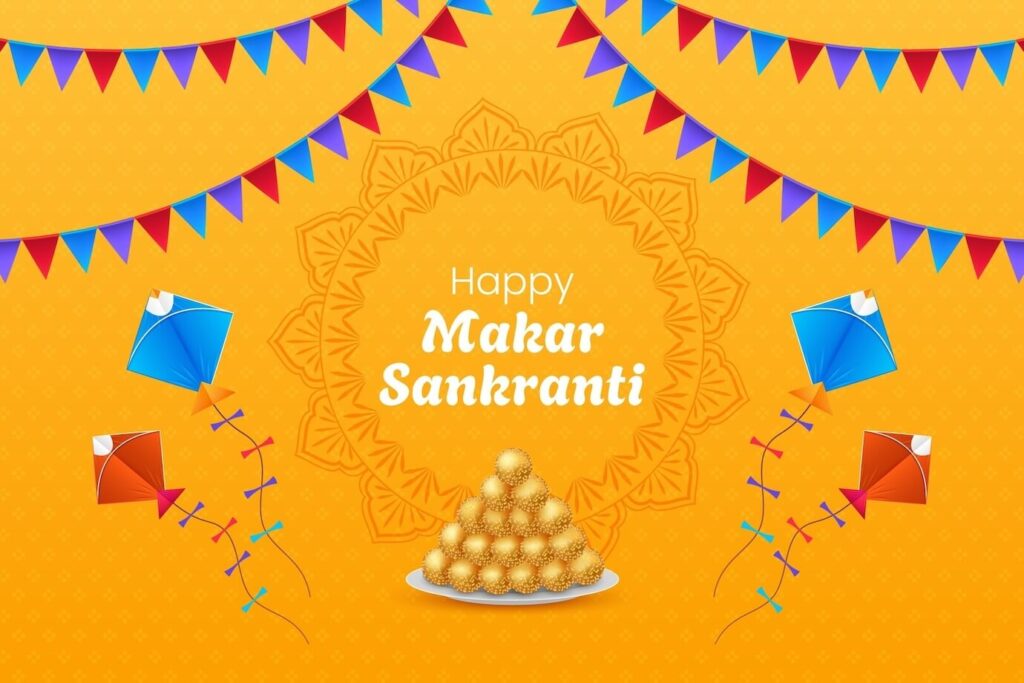 makar-sankranti-poster