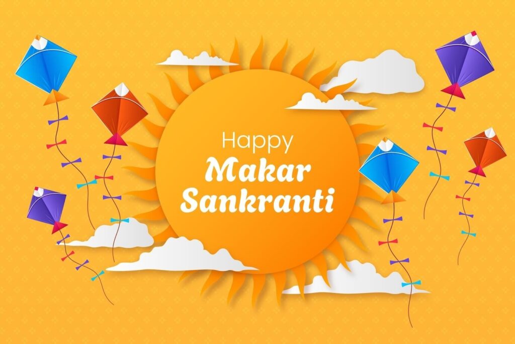 makar-sankranti-poster-free