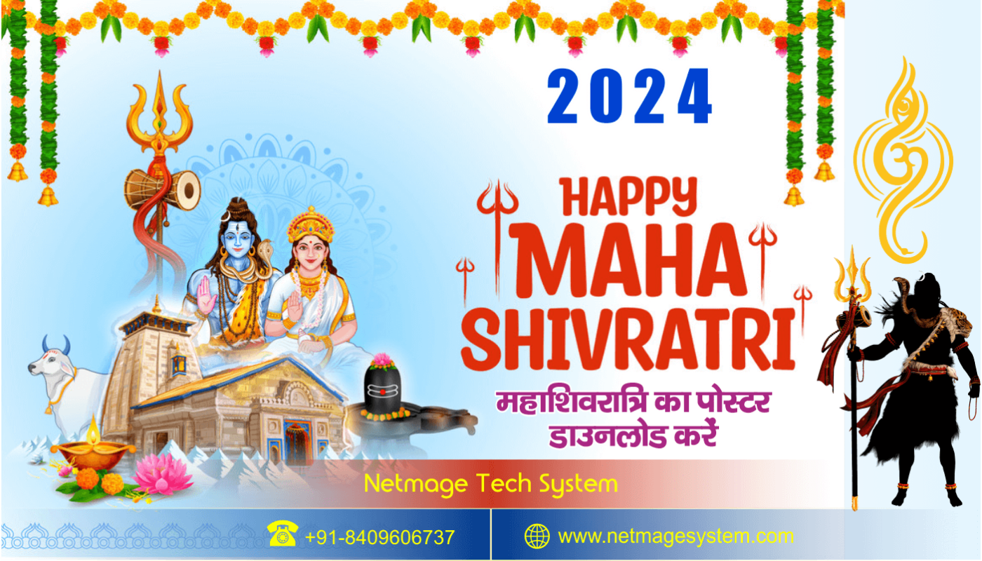 Mahashivratri 2024 Free HD Images & Poster Banner Download