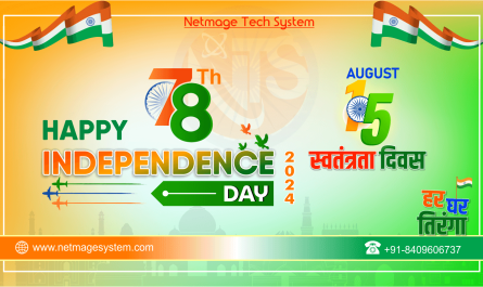 Independence Day 2024