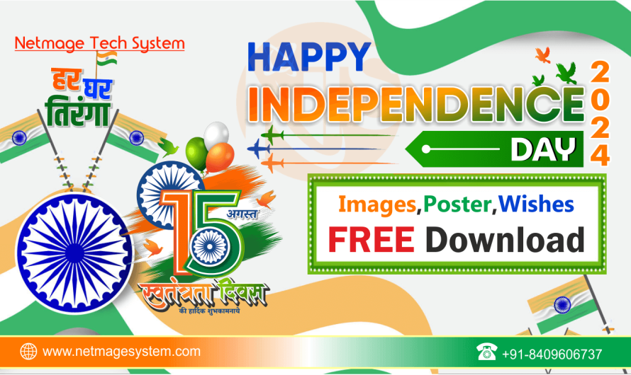 Happy Independence Day 2024 Images and Poster Free