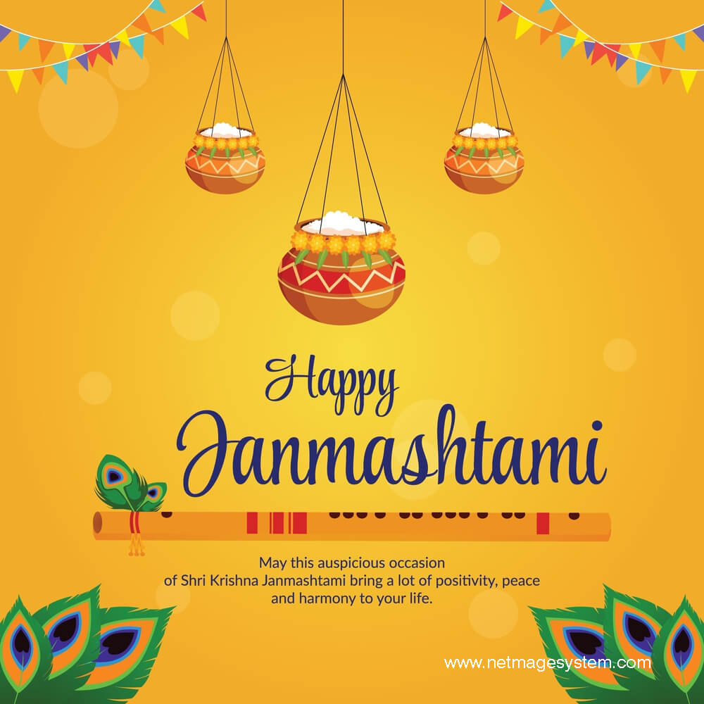 happy janamashtami poster