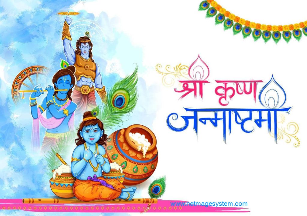 krishna janmashtami image