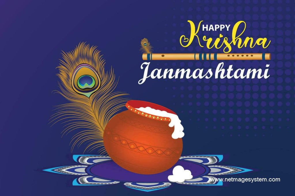 krishna janmashtami 2024 image