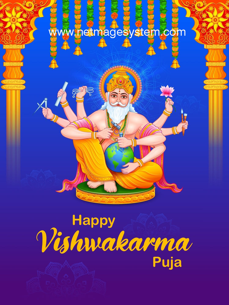 Happy Vishwakarma Puja 2024