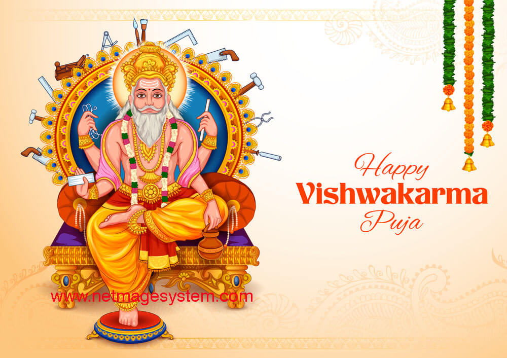 Vishwakarma Puja Banner