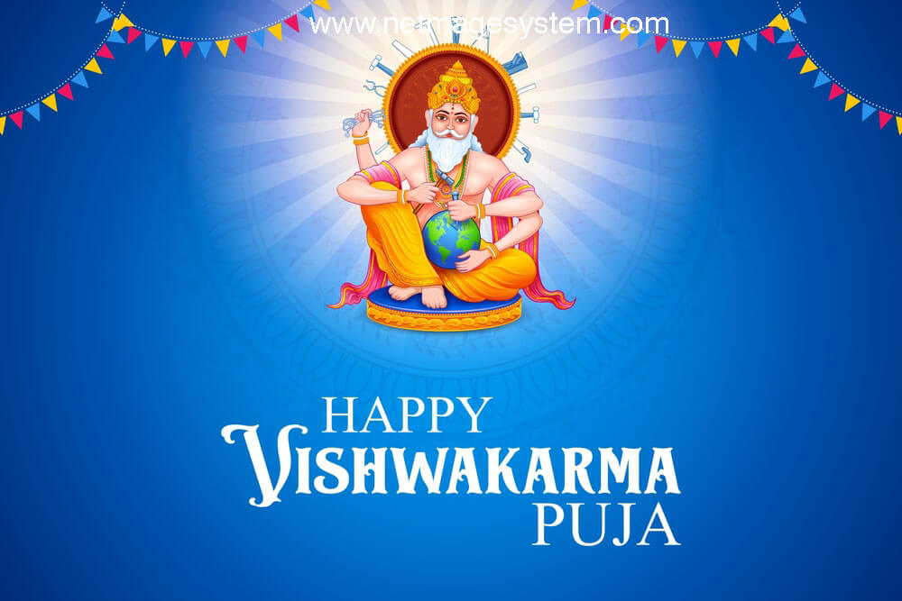 Vishwakarma Puja Poster