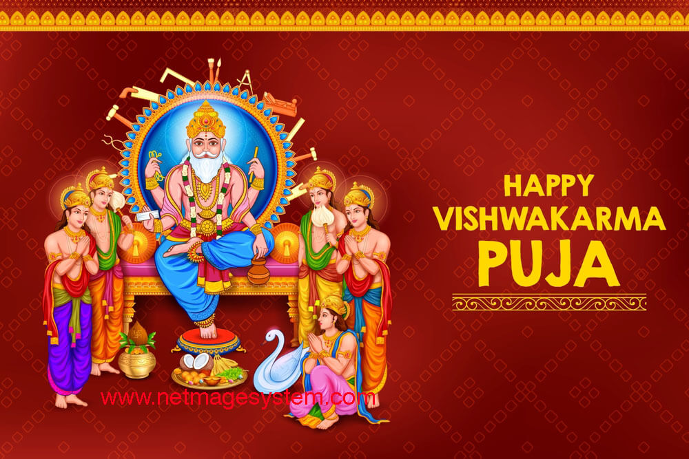 Vishwakarma Puja Wishes 2024