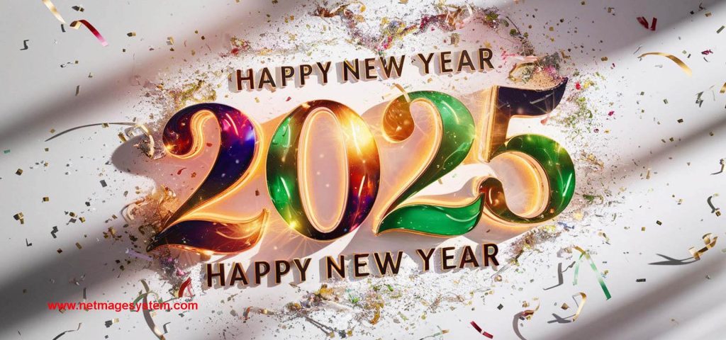 happy new year 2025 background hd