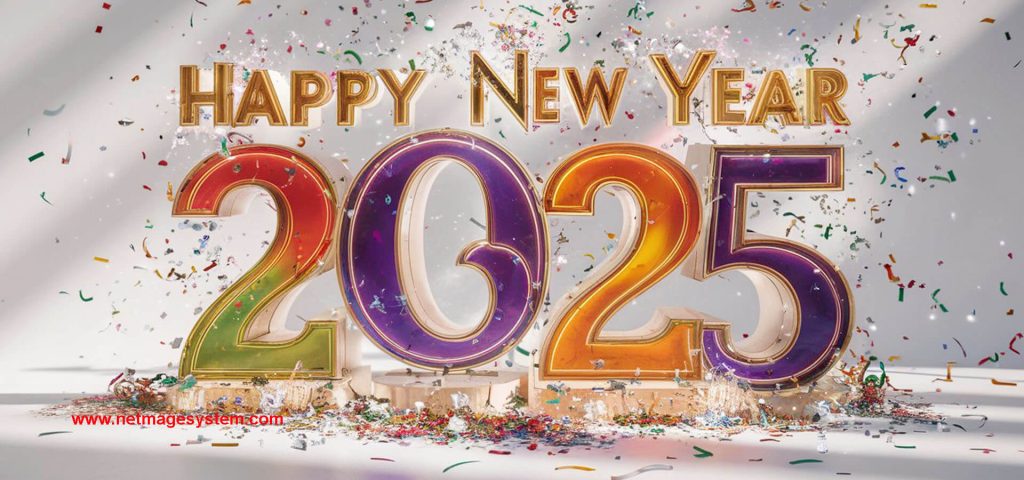 new year 2025 hd background