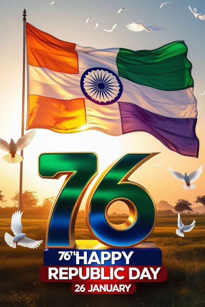 76th happy republic day india