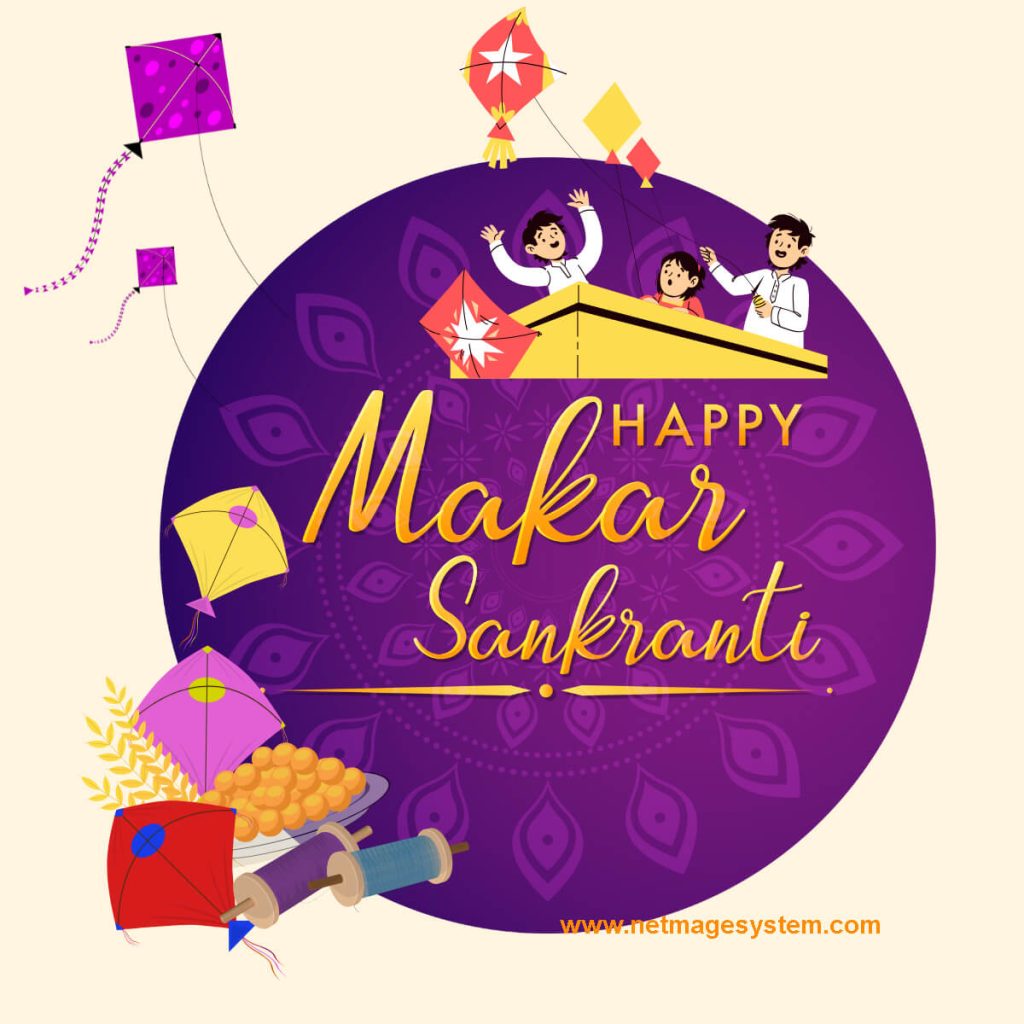 Makar Sankranti 2025 Social Media Poster