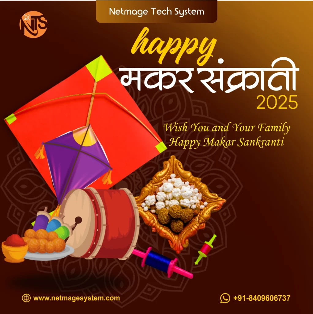 happy makar sankranti 2025 wishes