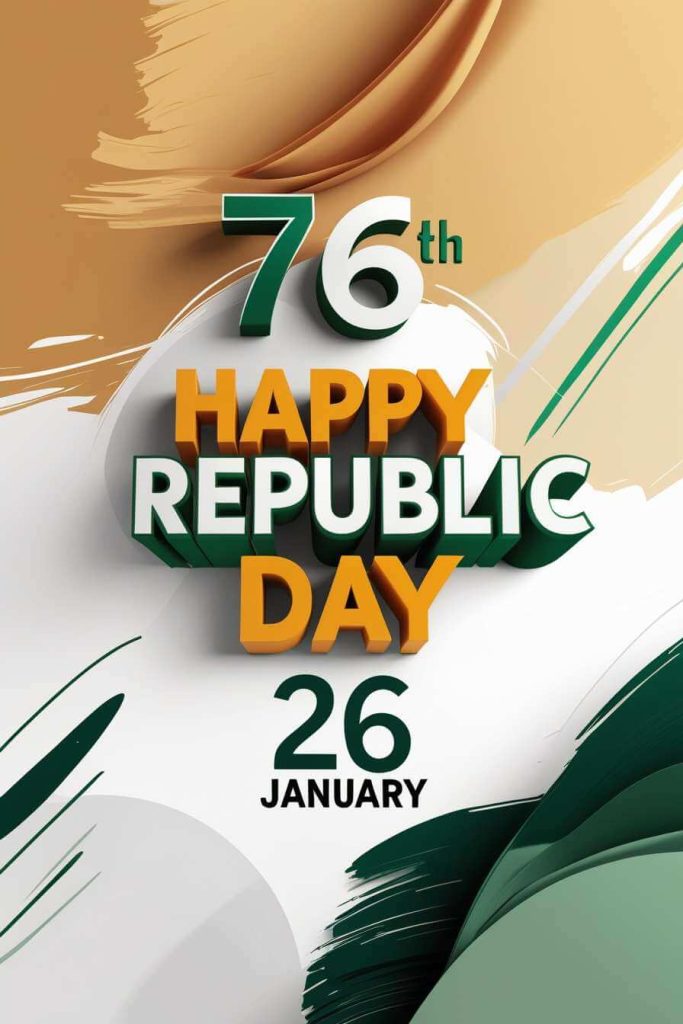 76th republic day greetings