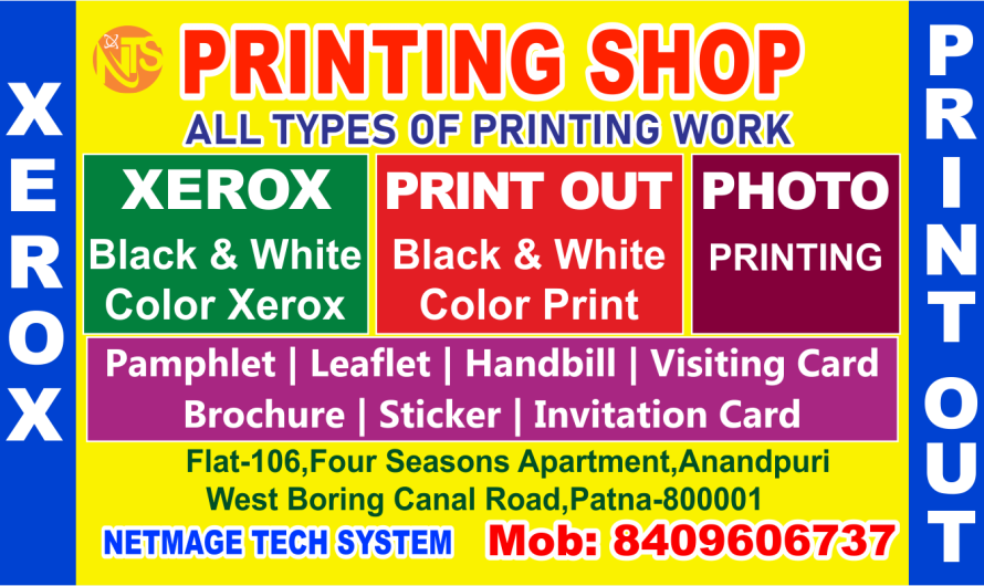 Xerox and Printout Shop in Patna